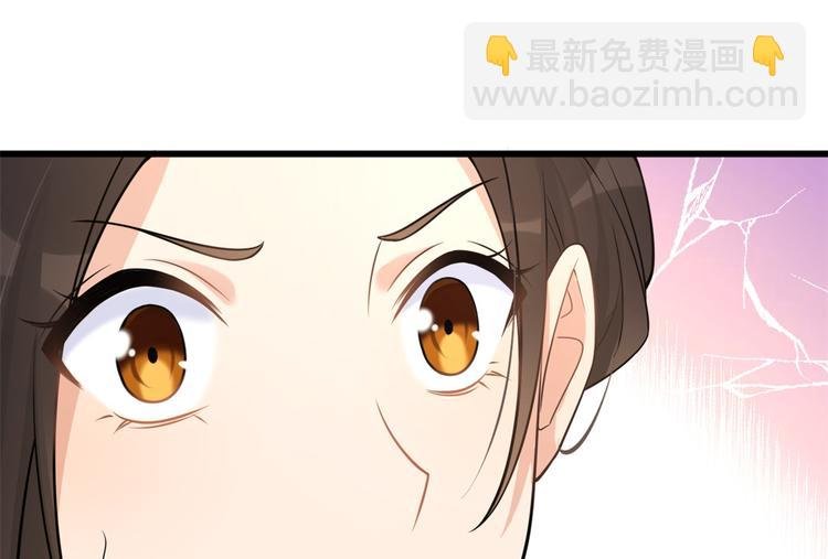 第18话 不可以骗我