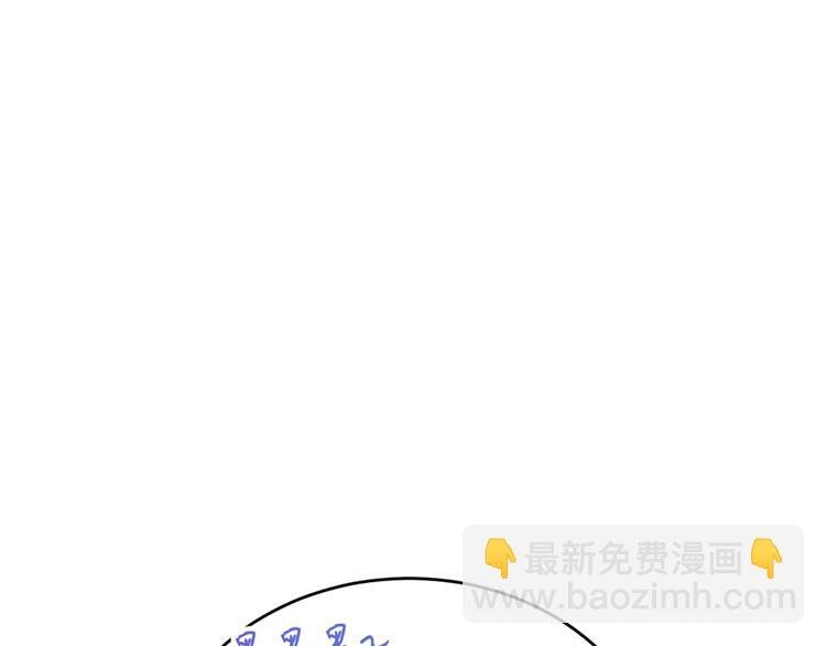 第18话 不可以骗我