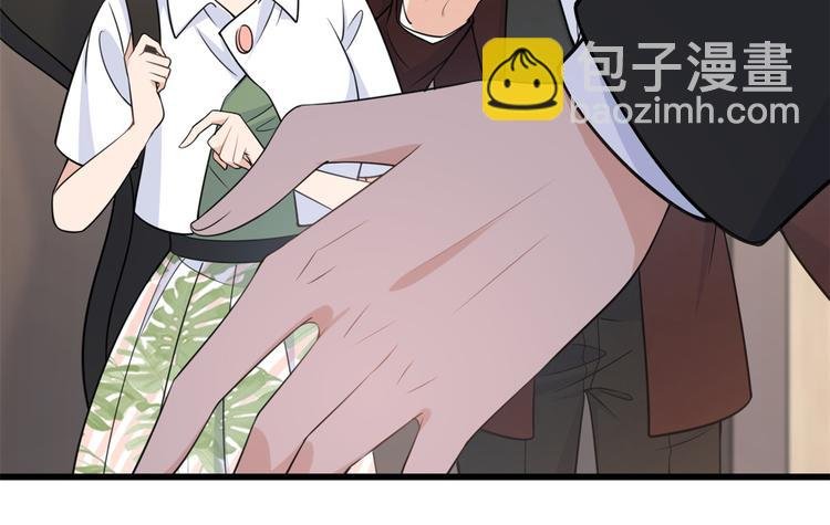第18话 不可以骗我