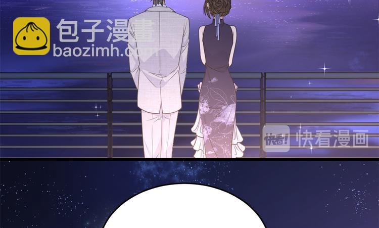 第18话 不可以骗我