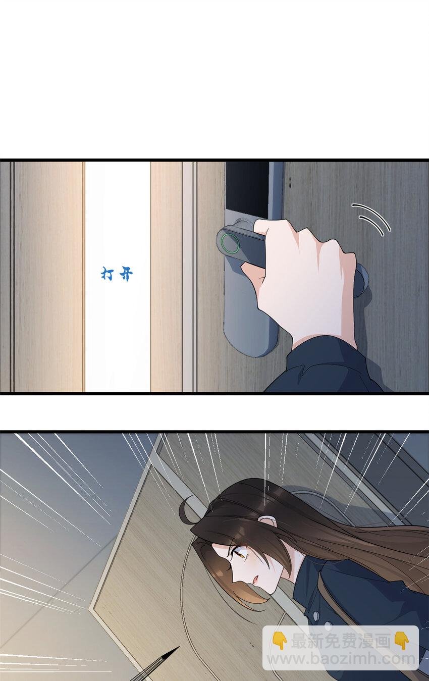 181 先一波武力碾压