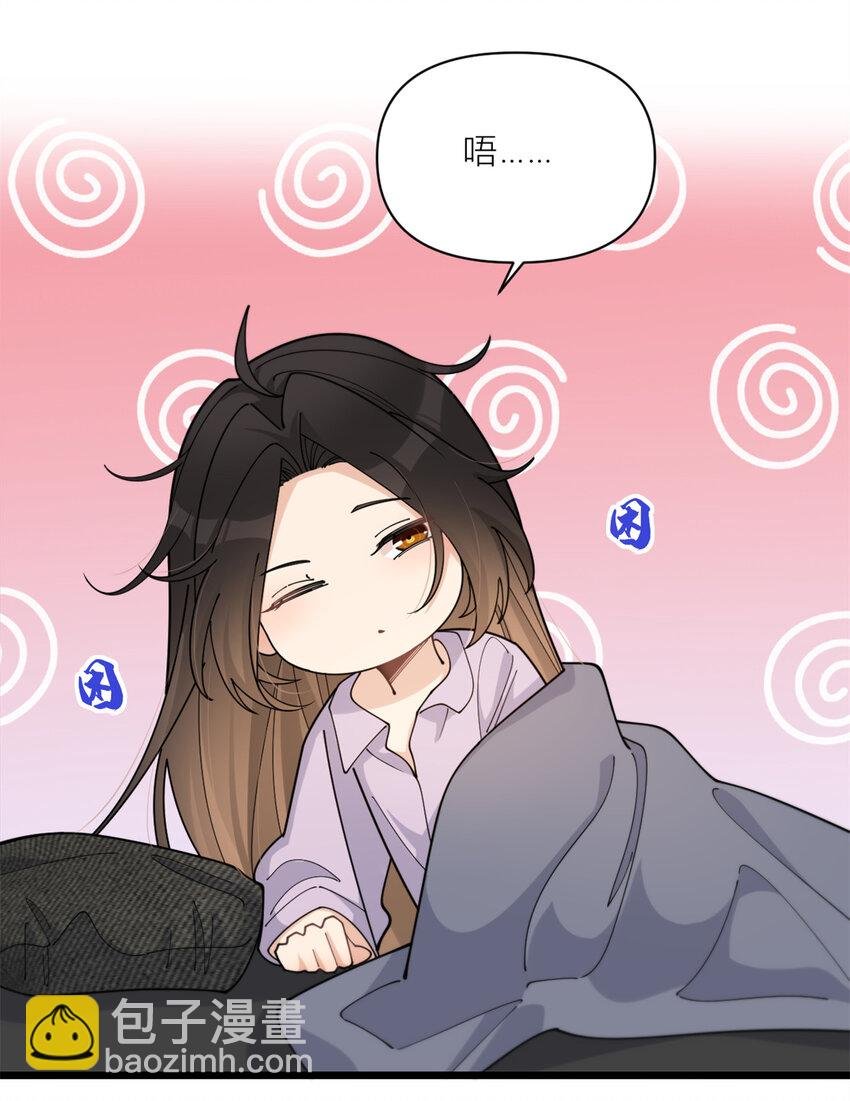 200 新的生命（完结）