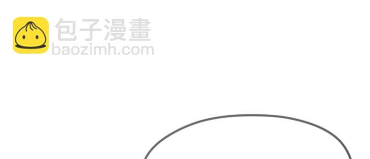 第21话 怎么会看上温乔？