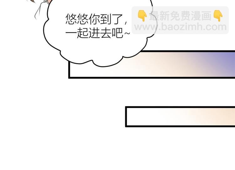 第44话 哥哥~