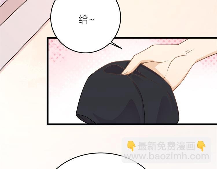 第5话 我们谈了多久了？