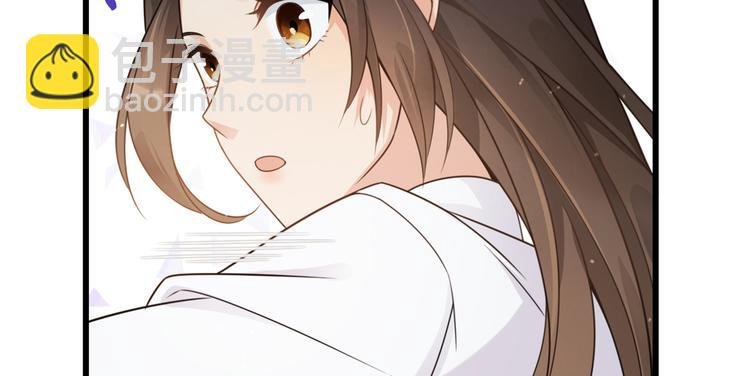 第5话 我们谈了多久了？