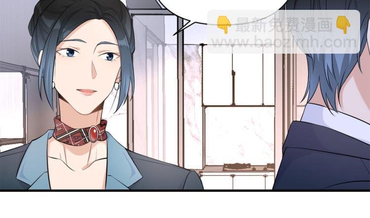 第66话 见儿媳
