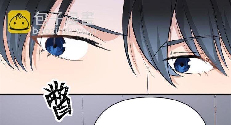 第66话 见儿媳