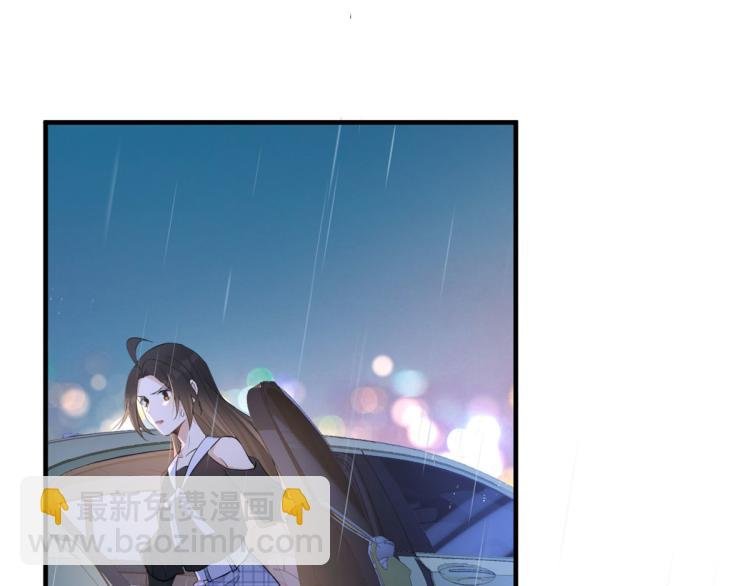 第77话 是要分手吗？