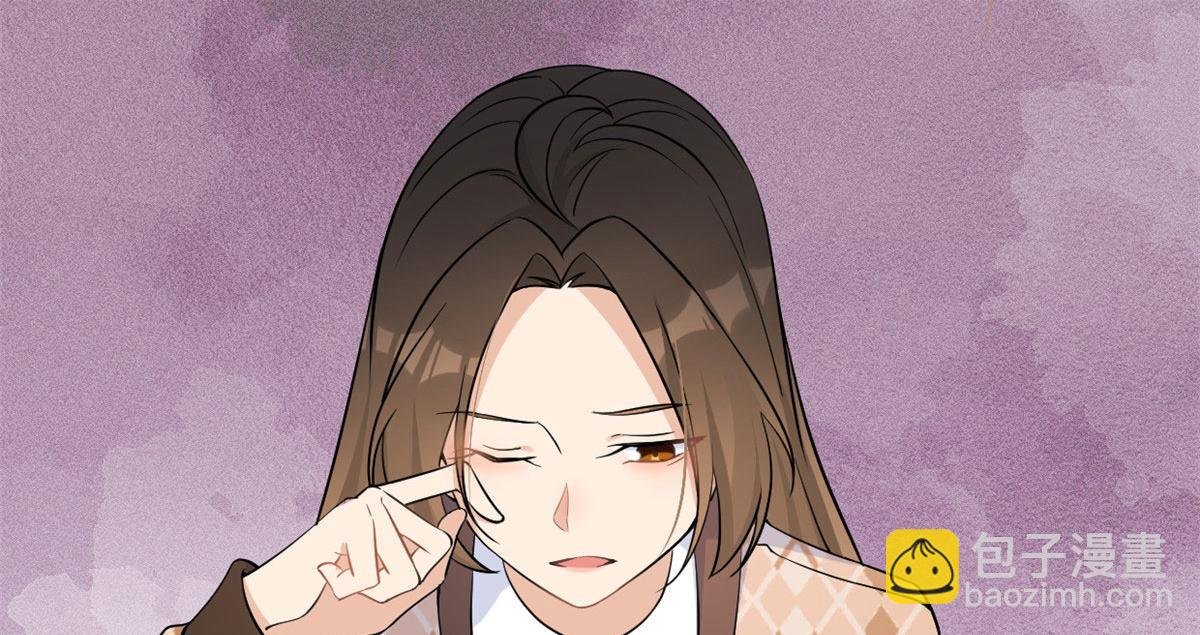 第95话 我的资格