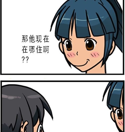 第004话 命危
