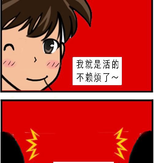 第002话 下山