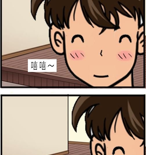 第002话 下山