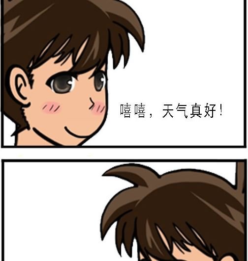 第002话 下山
