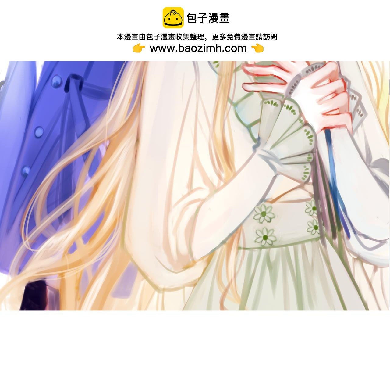 第3话 内心都有的“丑女孩”。
