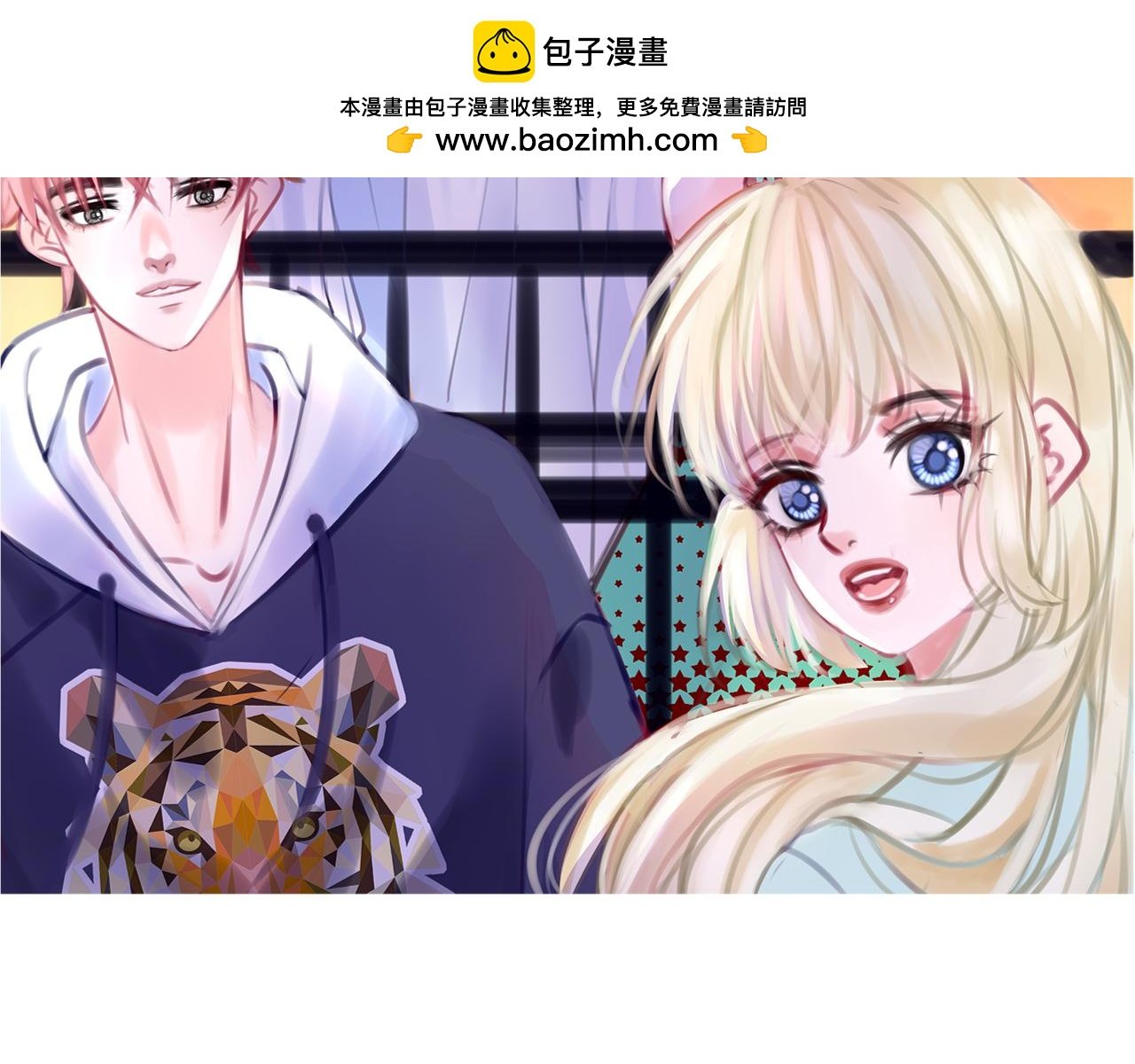 第2话 加油吧，打工人