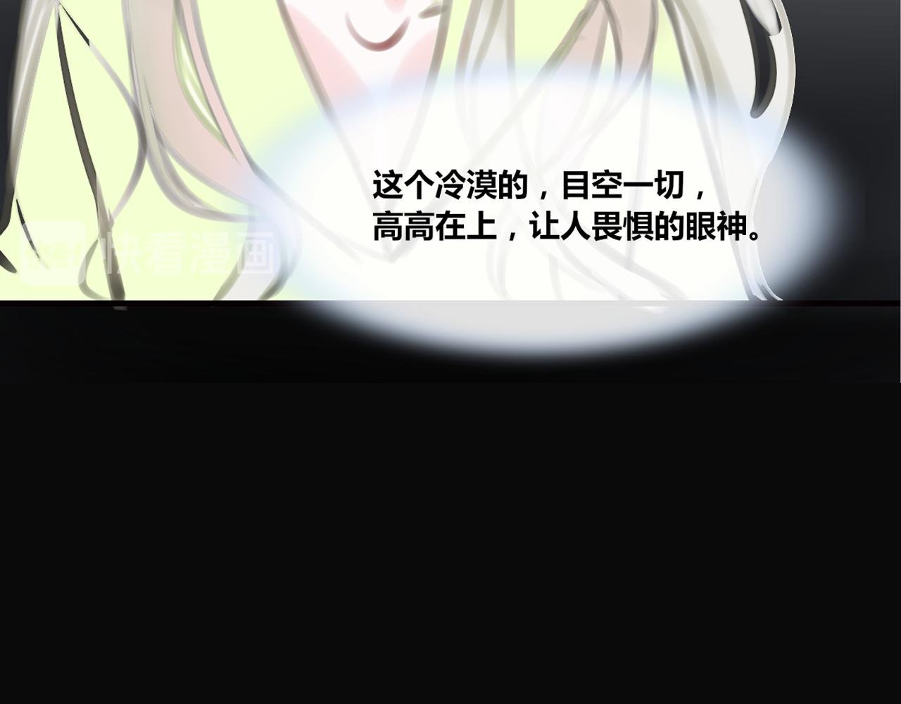 第2话 加油吧，打工人