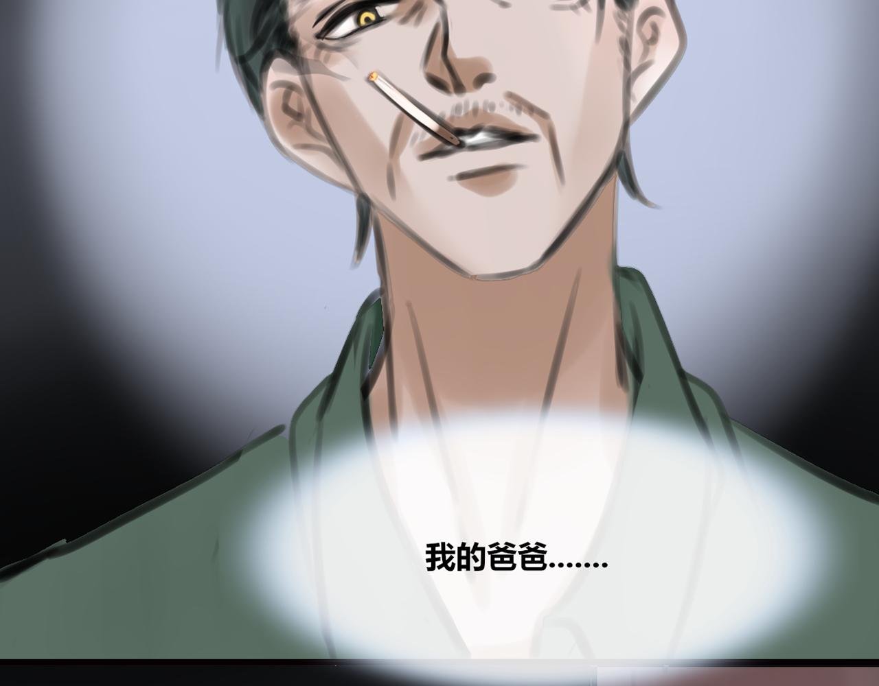 第2话 加油吧，打工人