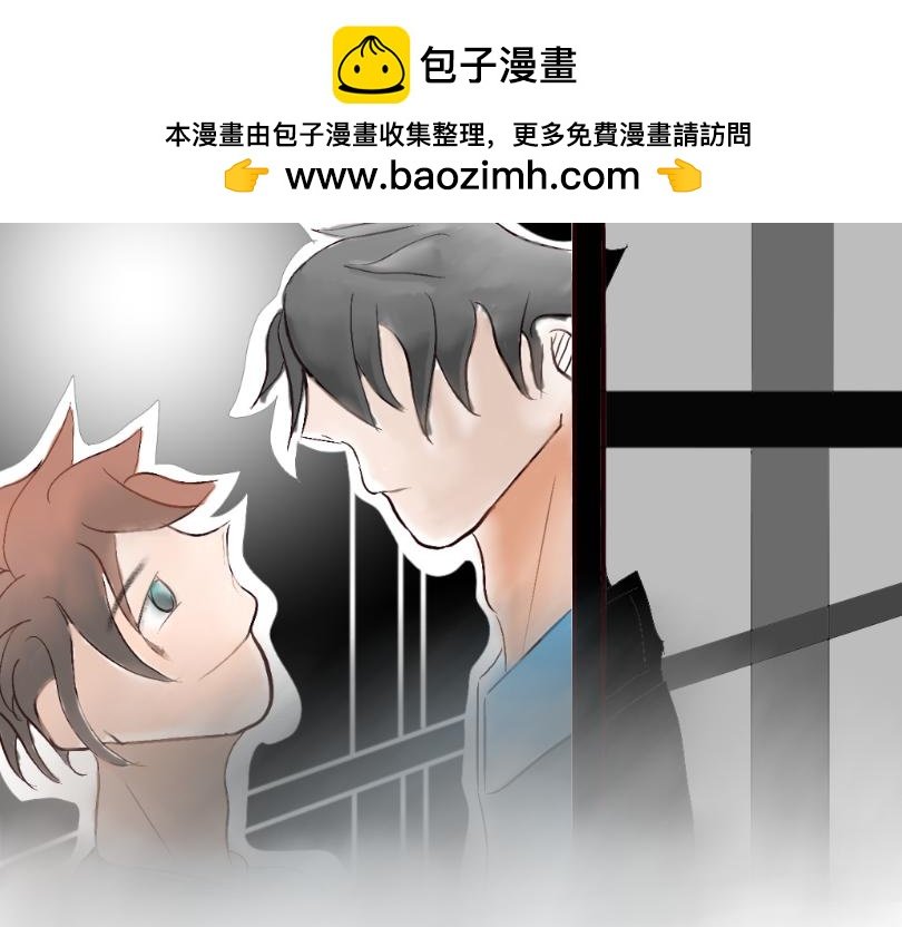 2如果真的是这样（引言）
