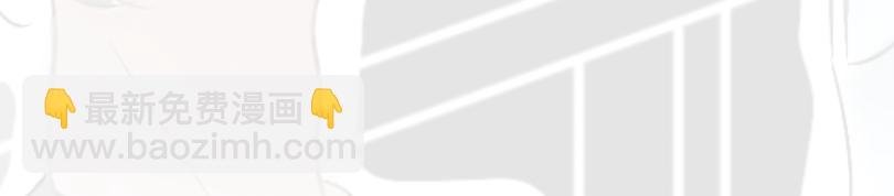 2如果真的是这样（引言）