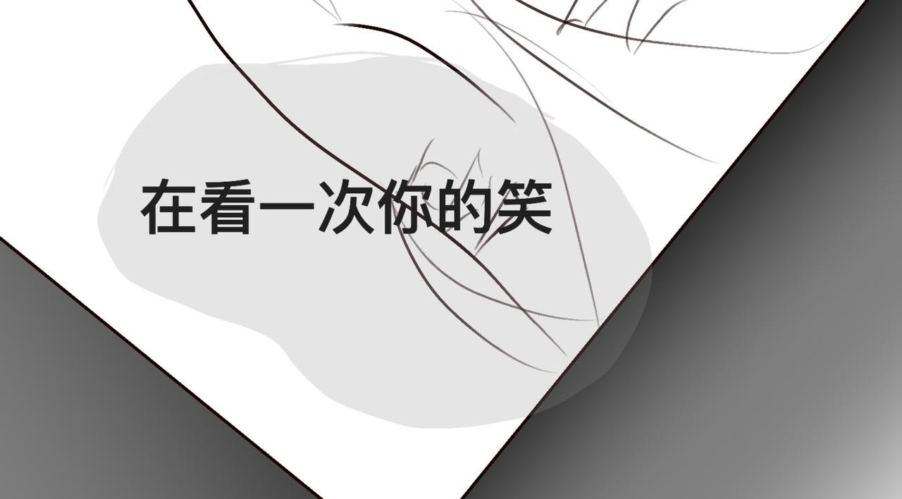 2如果真的是这样（引言）