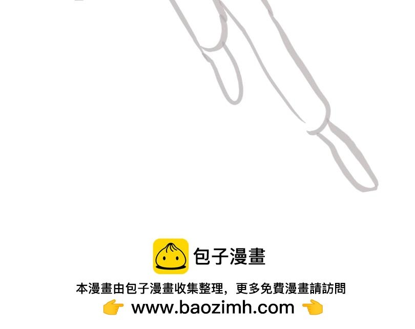 2如果真的是这样（引言）