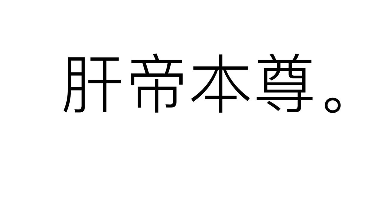作者的话