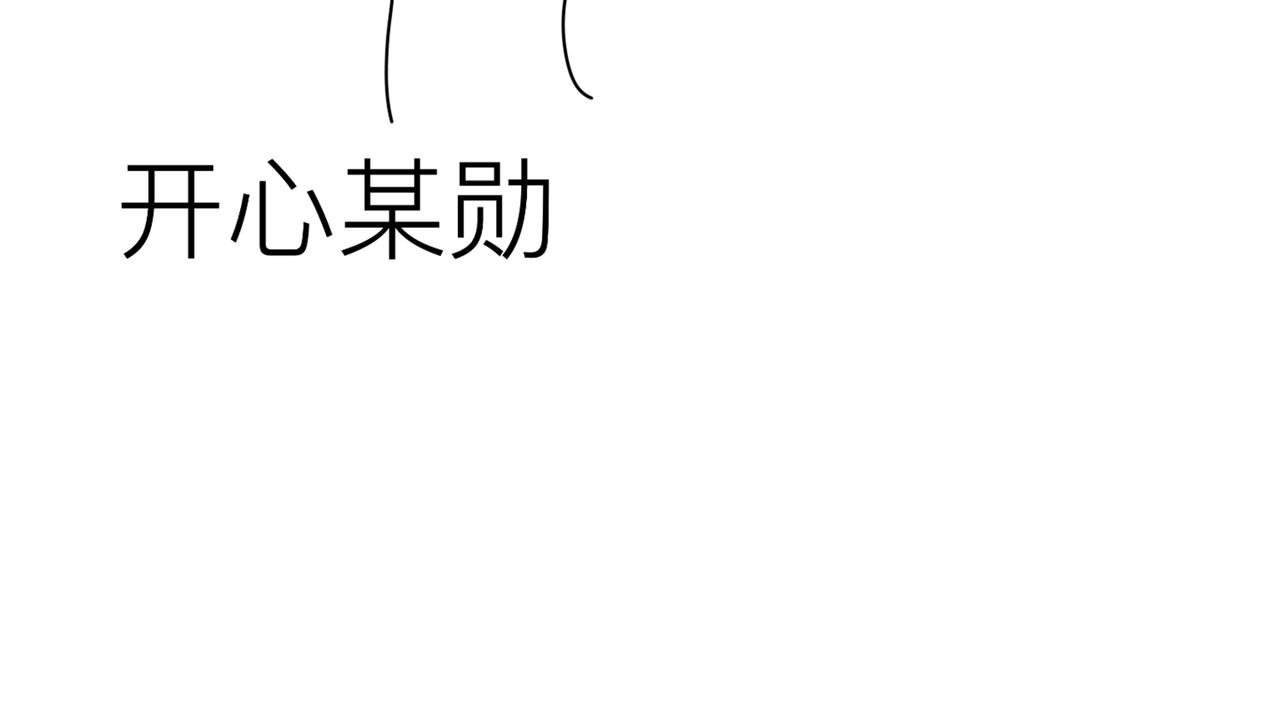 作者的话