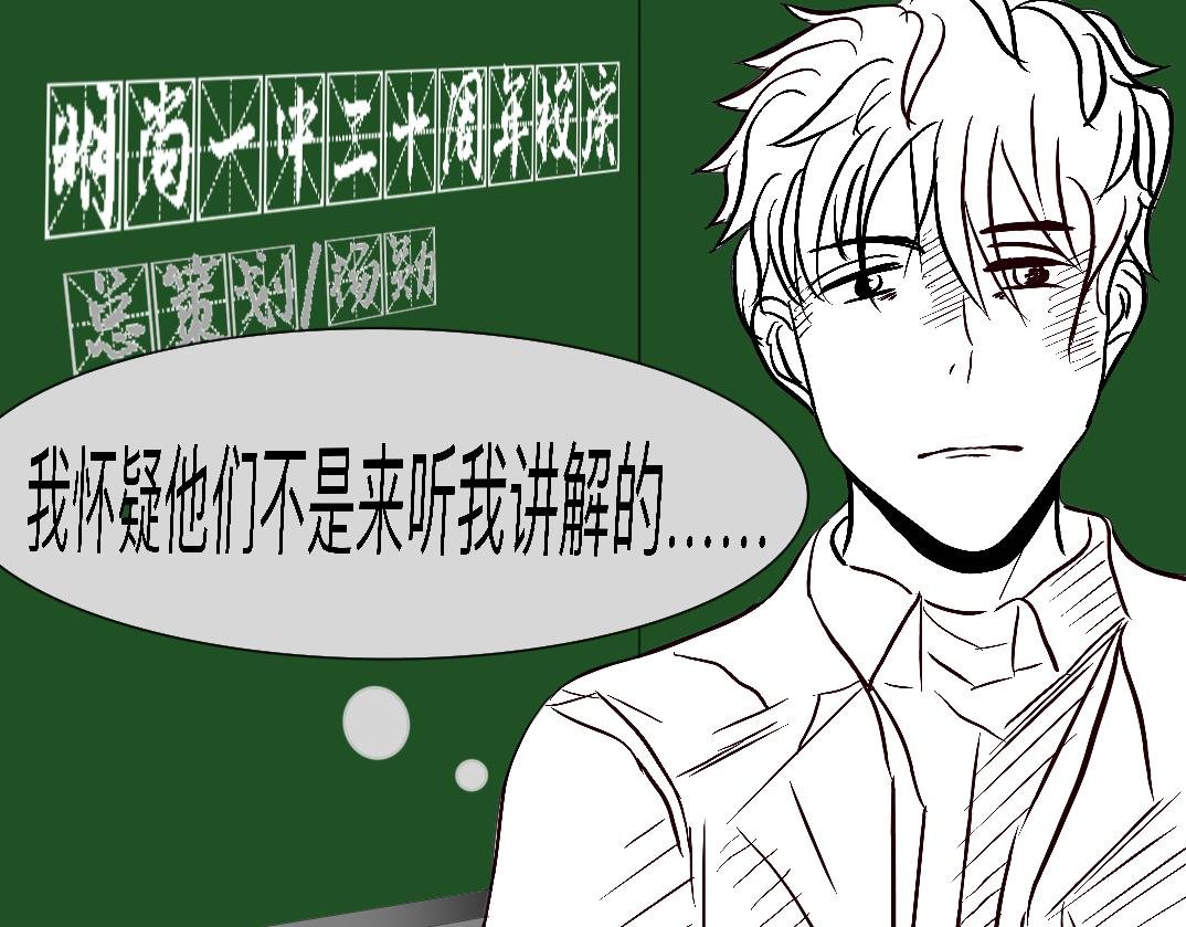 作者的话