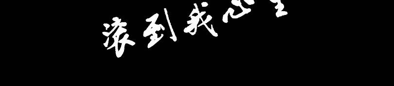 1一个简单的介绍