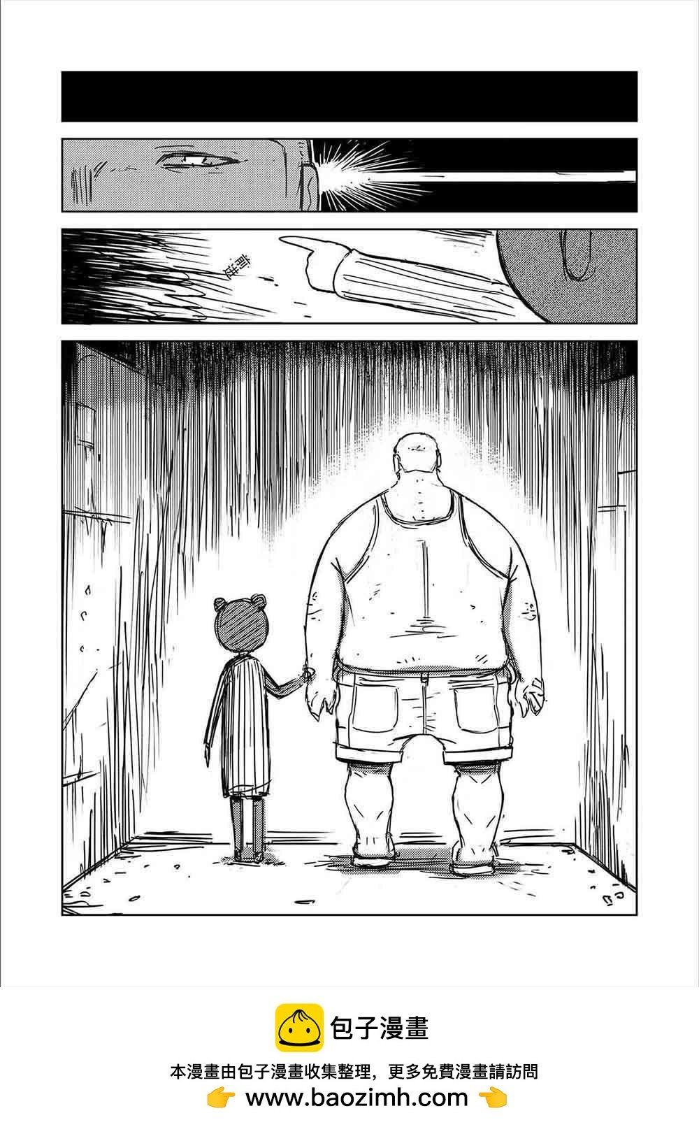 3 发生m
