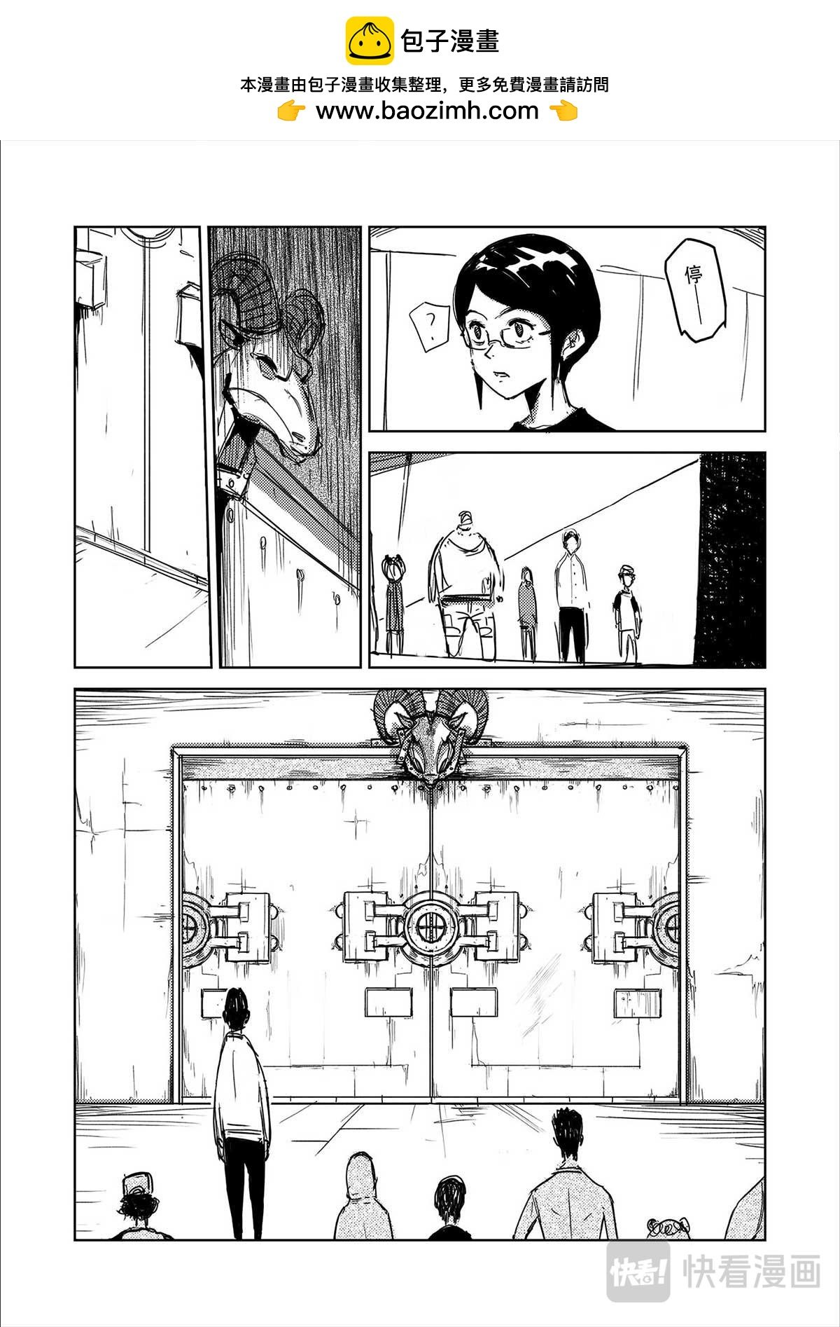 线索