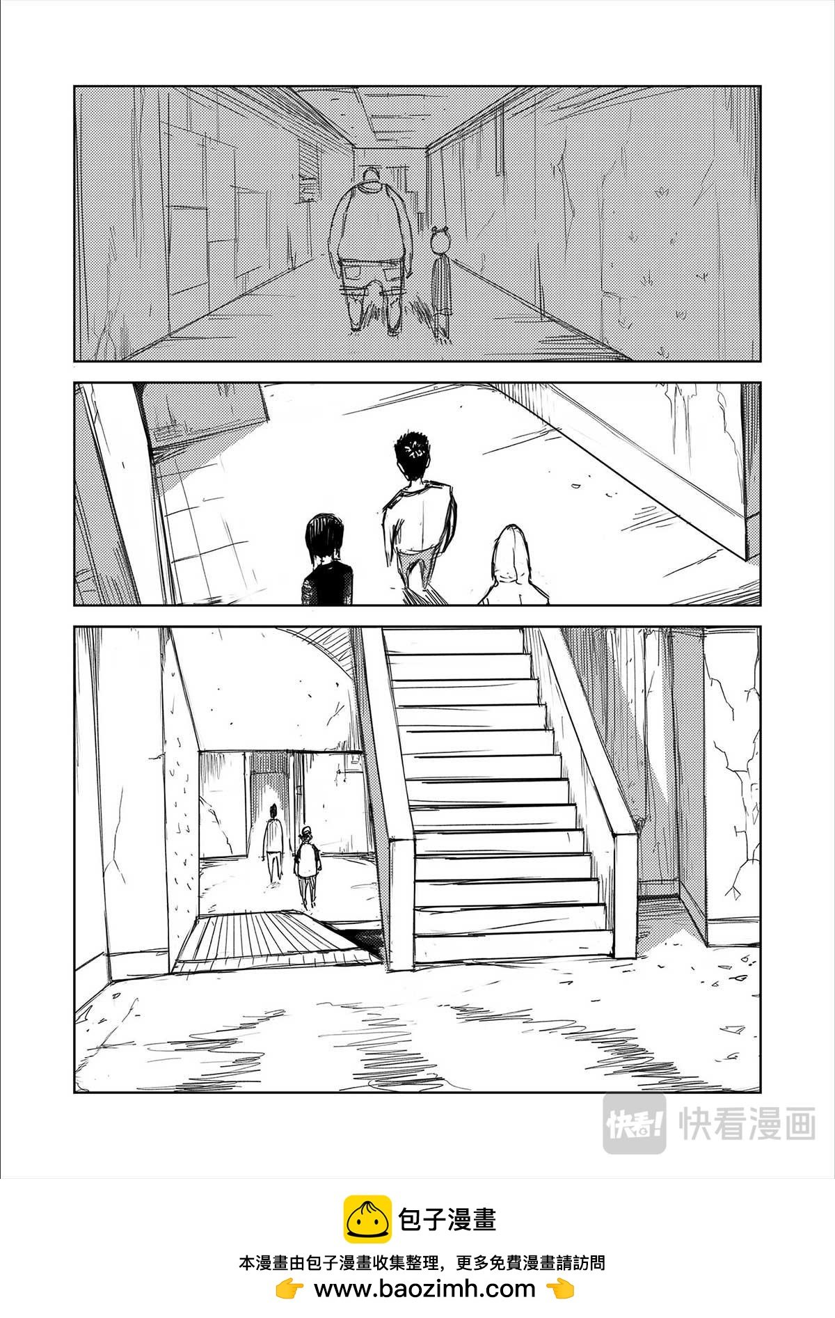 线索