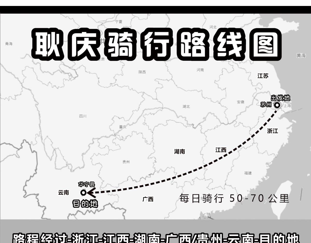 尴尬的早晨