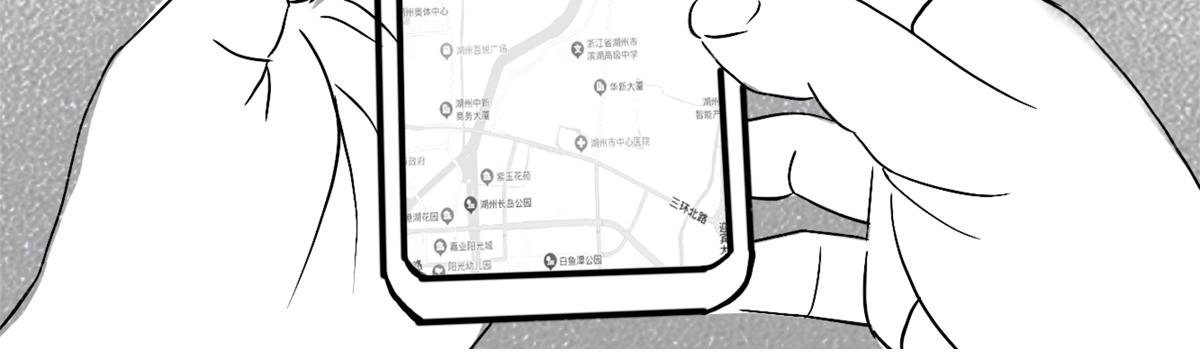 尴尬的早晨