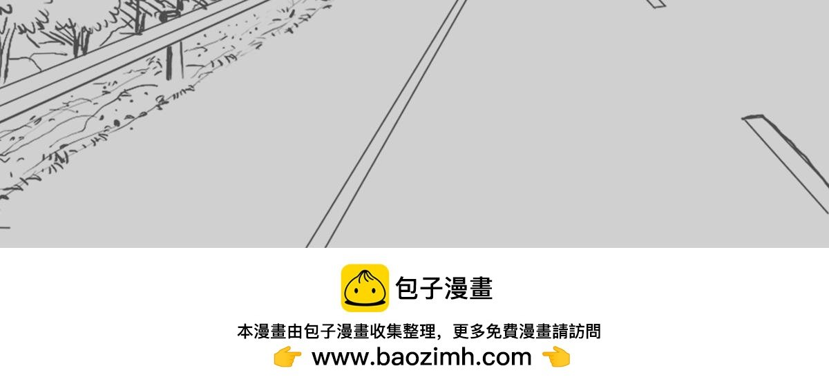 尴尬的早晨
