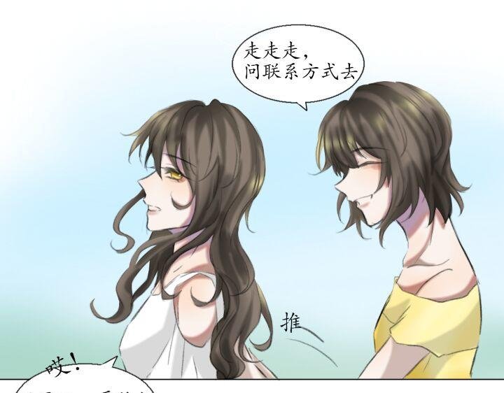 第三章