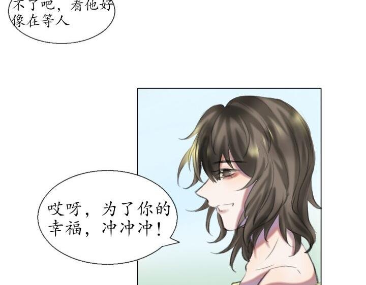 第三章