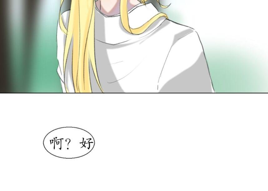 第三章