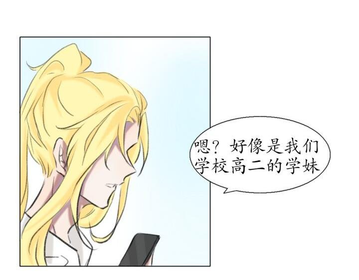 第三章