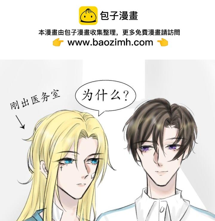 第二章
