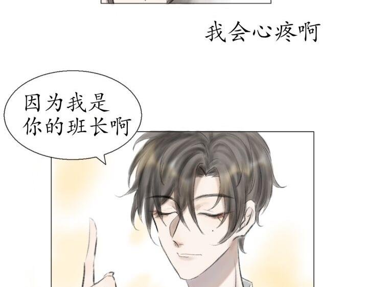 第二章