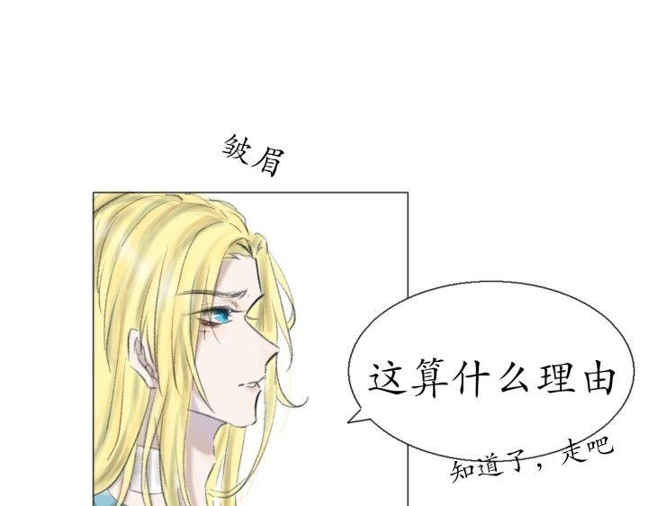 第二章