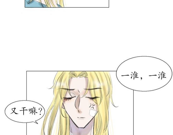 第二章