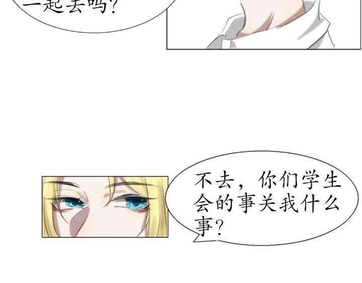 第二章