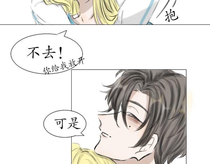 第二章