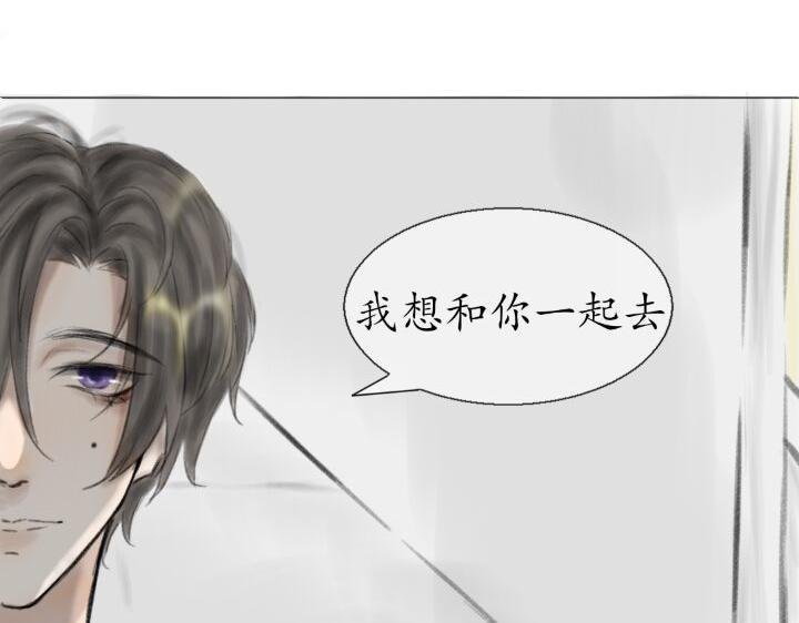 第二章