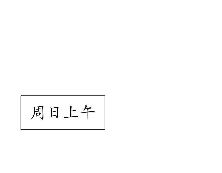 第二章