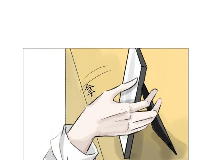 第二章