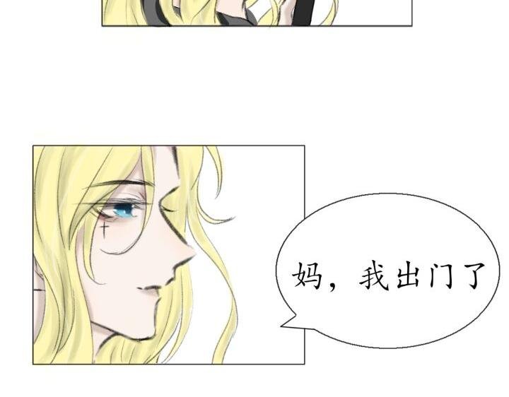 第二章